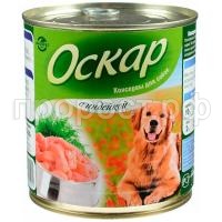 З165667_0 З165667_0