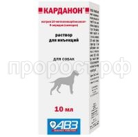 З164519 З164519