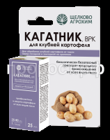 Кагатник 25 мл