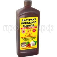 СО12854 СО12854