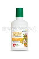 Bordosskaya 100 ml