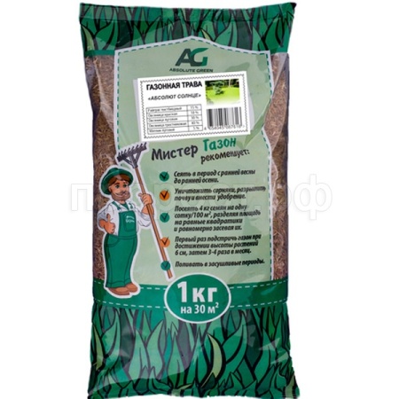 Семена газонной травы Солнце 1 кг Семена газонной травы Солнце 1 кг
