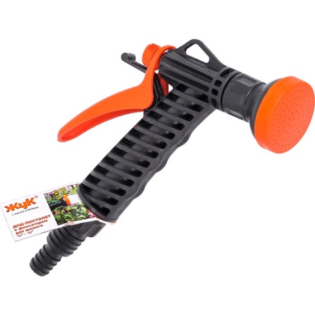 Пистолет душ Жук с фиксатором 1/2"-3/4" 3216-00