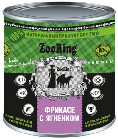 Собаки ZooRing д/всех пород собак фрикасе с ягненком ж/б 850гр/6шт/313529