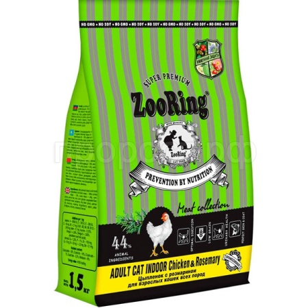 Кошки ZooRing Adult Indoor цыпленок/розмарин д/работы ЖКТ д/кошек всех пород 1,5/6шт/100106