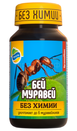 Бей Муравей 60г ОрганикМикс