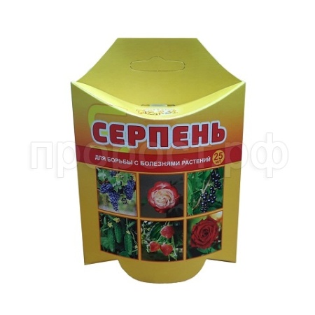 Серпень 25мл (от болезней растений)