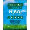 Борная кислота 50гр