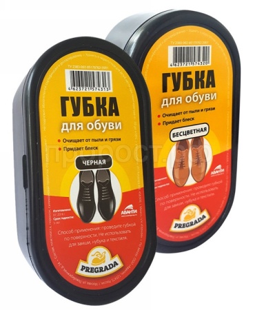 PREGRADA Губка стандартная для обуви (ЧЕРНАЯ) PREGRADA Губка стандартная для обуви (ЧЕРНАЯ)