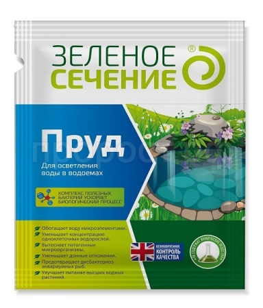 Биодобавка ПРУД 50гр для осветления воды