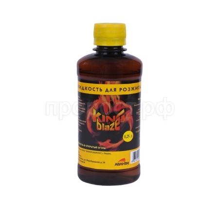 Жидкость для розжига 0,25л King of Blaze