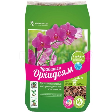 Субстрат Орхидея 2л набор для эпифитных орхидей пакет 18шт ИЦО