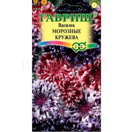 Василек Морозные кружева, смесь, синий, 0,2 г