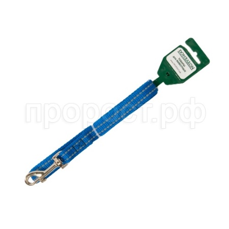 Поводок капрон 15мм*2м синий со светоотражающими полосами DONBARON