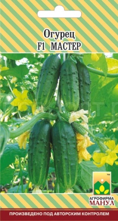 Манул Огурец Мастер F1 10 шт