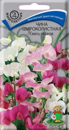 Чина Смесь окрасок 0,3г