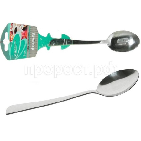 Ложка чайная (3шт) нерж. 1,8мм КТ-098-ЛЧ-3