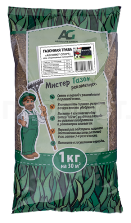 Семена газонной травы Спорт 1 кг Семена газонной травы Спорт 1 кг