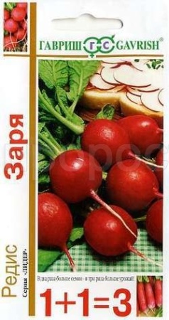 Гавриш серия 1+1 Редис Заря 5,0г 