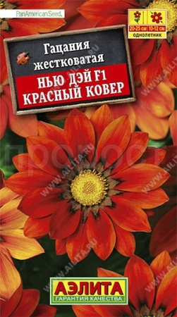 Гацания Нью Дэй F1 красный ковер 5шт