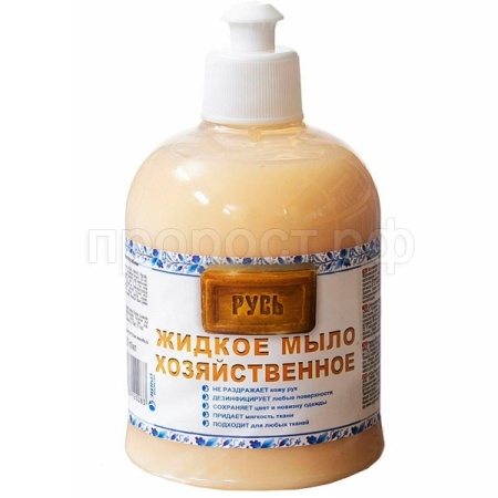 Мыло хозяйственное жидкое Эфко Русь 1л премиум 80559 /8шт/Атлант Мыло хозяйственное жидкое Эфко Русь 1л премиум 80559 /8шт/Атлант