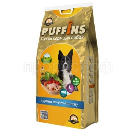Корм для собак Пуффинс 15кг курица по-домашнему Корм для собак Пуффинс 15кг курица по-домашнему