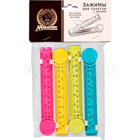 Зажимы д/пакетов (4шт) 10,5см Marmiton 16150 /240/48шт/Профит