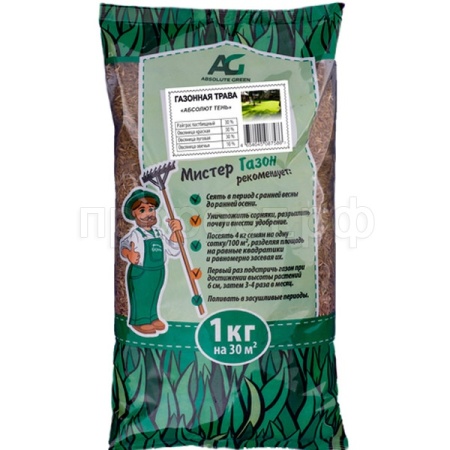 Семена газонной травы Тень 1 кг Семена газонной травы Тень 1 кг