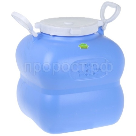 Фляга "Гранде" 40л с ручками голубой