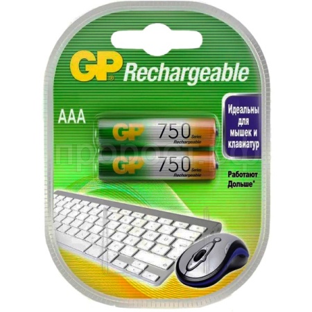 Аккумулятор GP Rechargeable 750 mAh NiMH AAA 1,2V 2шт, блистер
