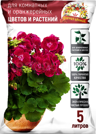 Грунт Царица Цветов для комнатных цветов 5л