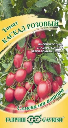 Томат Каскад розовый 0,05г