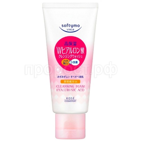 Крем-пенка "Softymo" д/умывания и удален. 60г макияжа увлаж-я с W-гиалуроновой кислотой 319538/48шт/ Крем-пенка "Softymo" д/умывания и удален. 60г макияжа увлаж-я с W-гиалуроновой кислотой 319538/48шт/