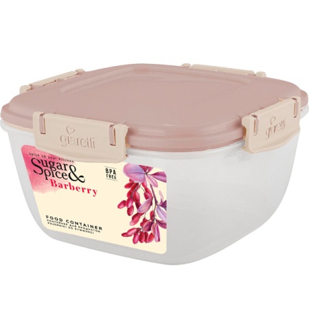 Контейнер д/пищ.прод. Fresh Barberry 0,7л квадратный с зажимом латте SE2242 /21шт/ПР