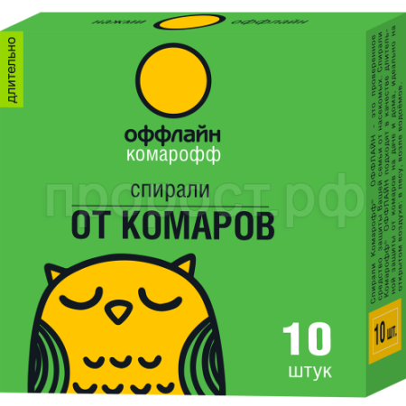 Спирали Комарофф Оффлайн Длительно 10шт Спирали Комарофф Оффлайн Длительно 10шт