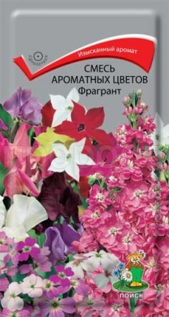 Смесь ароматных цветов Фрагрант 0,5г