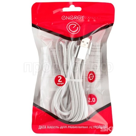 Кабель Energy ET-29-2 USB/MicroUSB 2м серебро 104111 /100шт/
