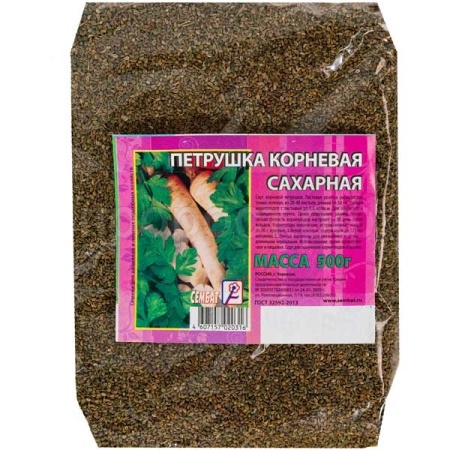 Петрушка корневая Сахарная  500г Петрушка корневая Сахарная  500г
