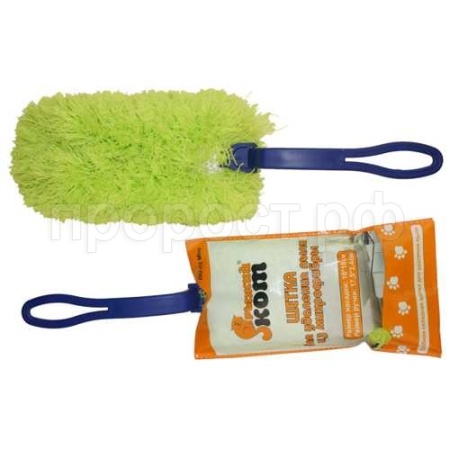 Щетка для удаления пыли DU-02 Mini микрофибра 310356  Щетка для удаления пыли DU-02 Mini микрофибра 310356