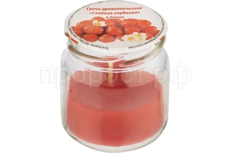 Свеча ароматическая 60*60мм в банке сладская клубника 105749 /20шт/Волшебная страна