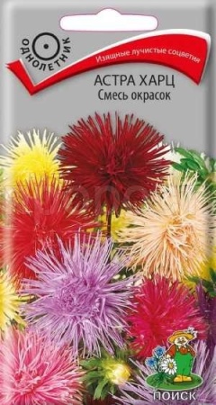 Астра харц Смесь 0,3г 