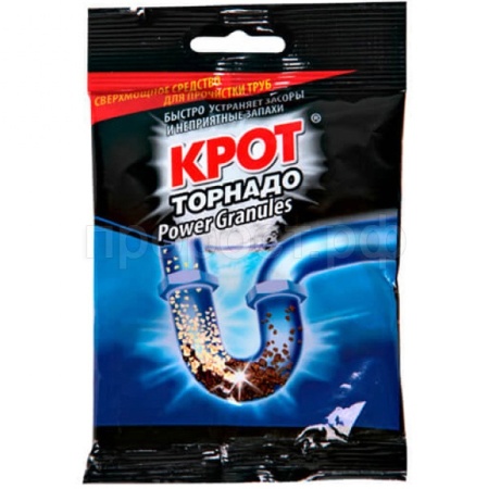 Средство от засоров КРОТ Торнадо 90г гранулы  Средство от засоров КРОТ Торнадо 90г гранулы