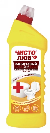 Моющее средство Чистолюб Санитарный 750г санитарно гигиенический Моющее средство Чистолюб Санитарный 750г санитарно гигиенический